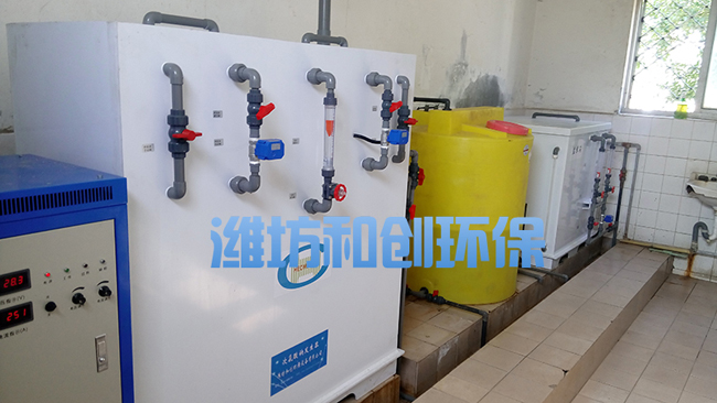 次氯酸鈉發(fā)生器生產廠家